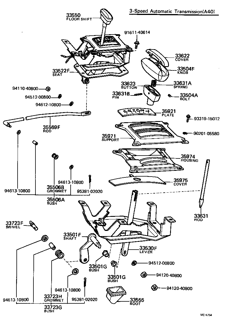 33503-12060 LEVER ASSY, SHIFT (FOR FLOOR SHIFT) product image