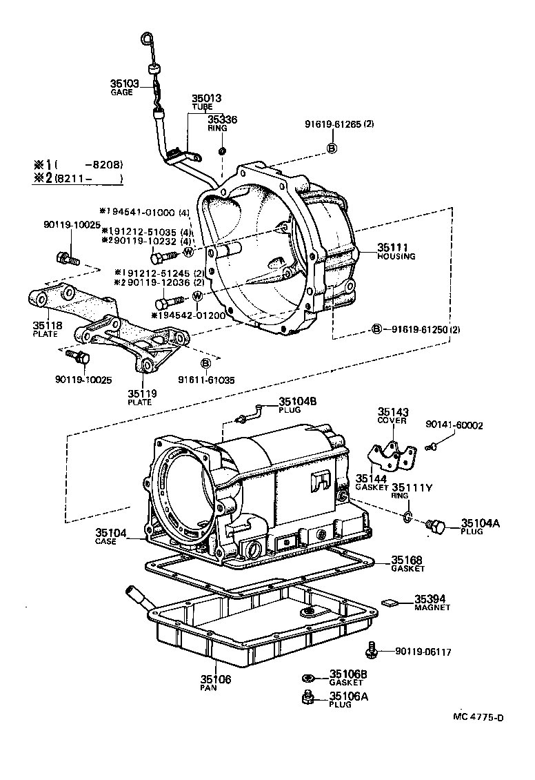 35013-22130 TUBE SUB-ASSY, TRANSMISSION OIL FILLER product image