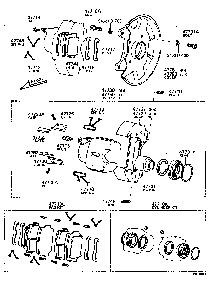 Thumbnail 3 for 47547-12020