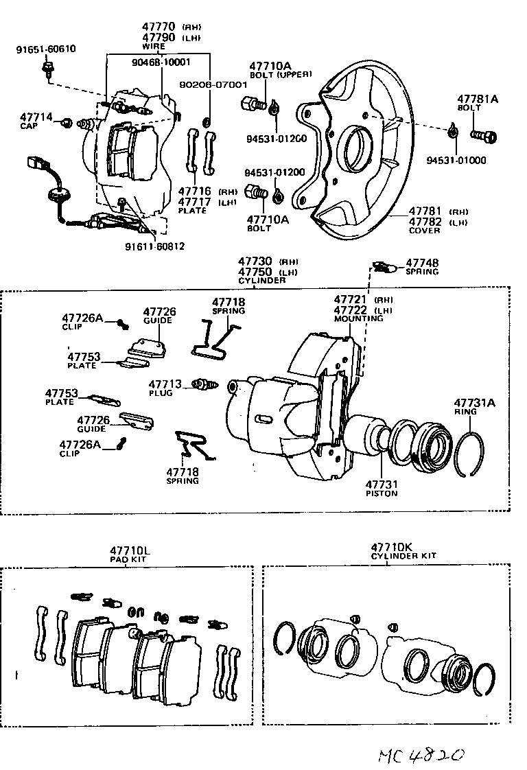 04491-12100 PAD KIT, DISC BRAKE, FRONT product image