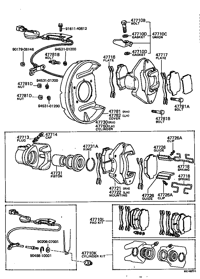 90404-10293 UNION(FOR FRONT DISC BRAKE CALIPER) product image