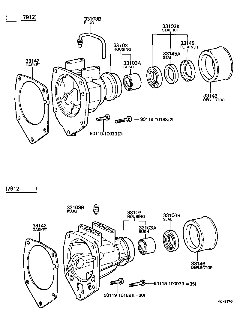 33103-26030 HOUSING SUB-ASSY, EXTENSION(MTM) product image