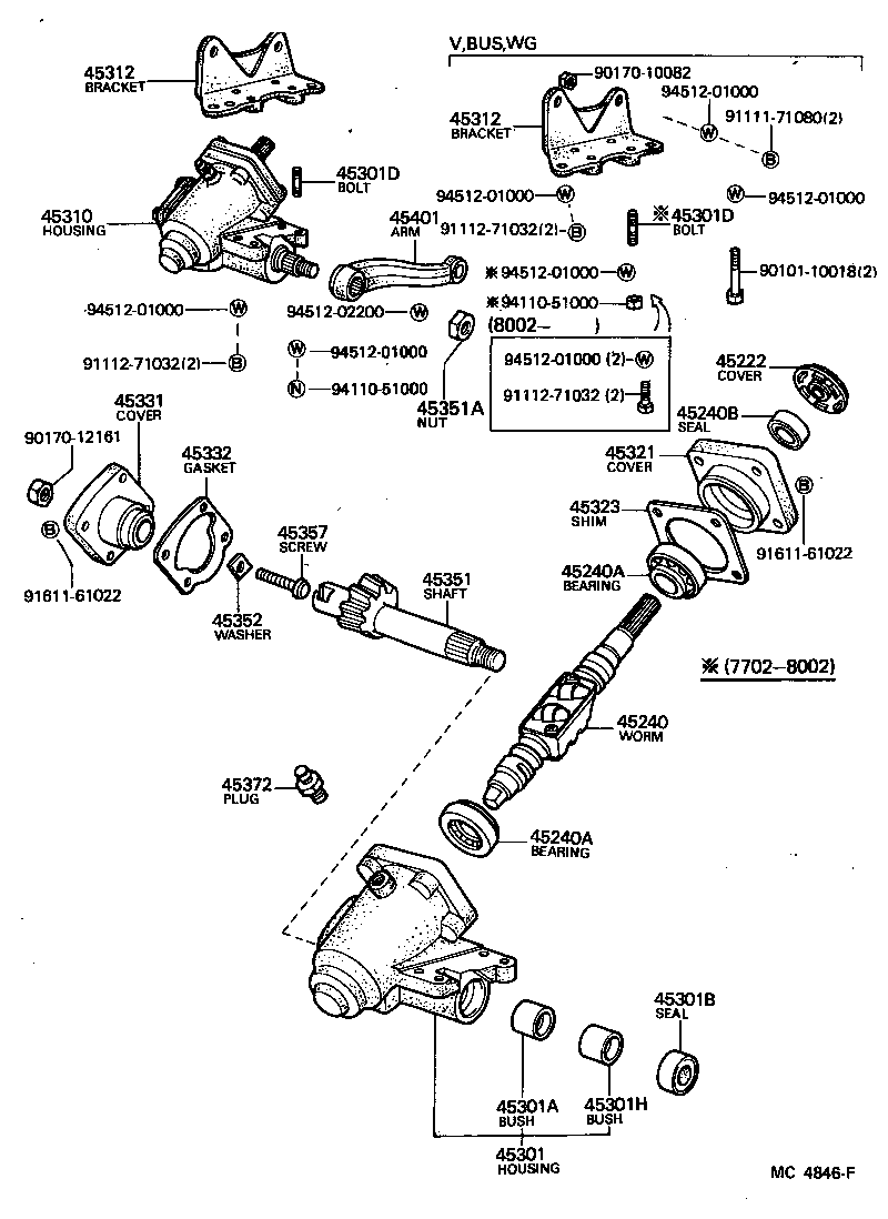 45310-26022 HOUSING ASSY, STEERING GEAR product image