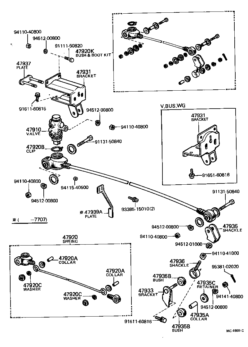 47311-26100 TUBE, FRONT BRAKE, NO.1 product image
