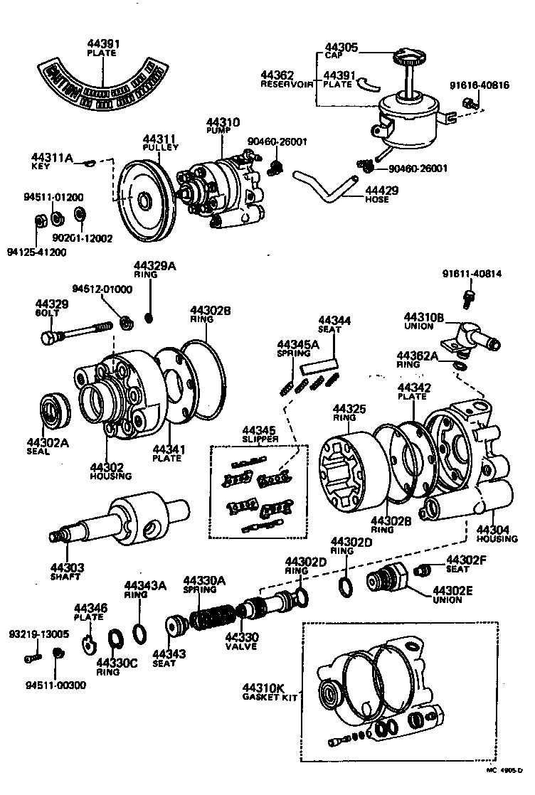 Toyota 44360-20010 RESERVOIR, OIL(FOR VANE PUMP)