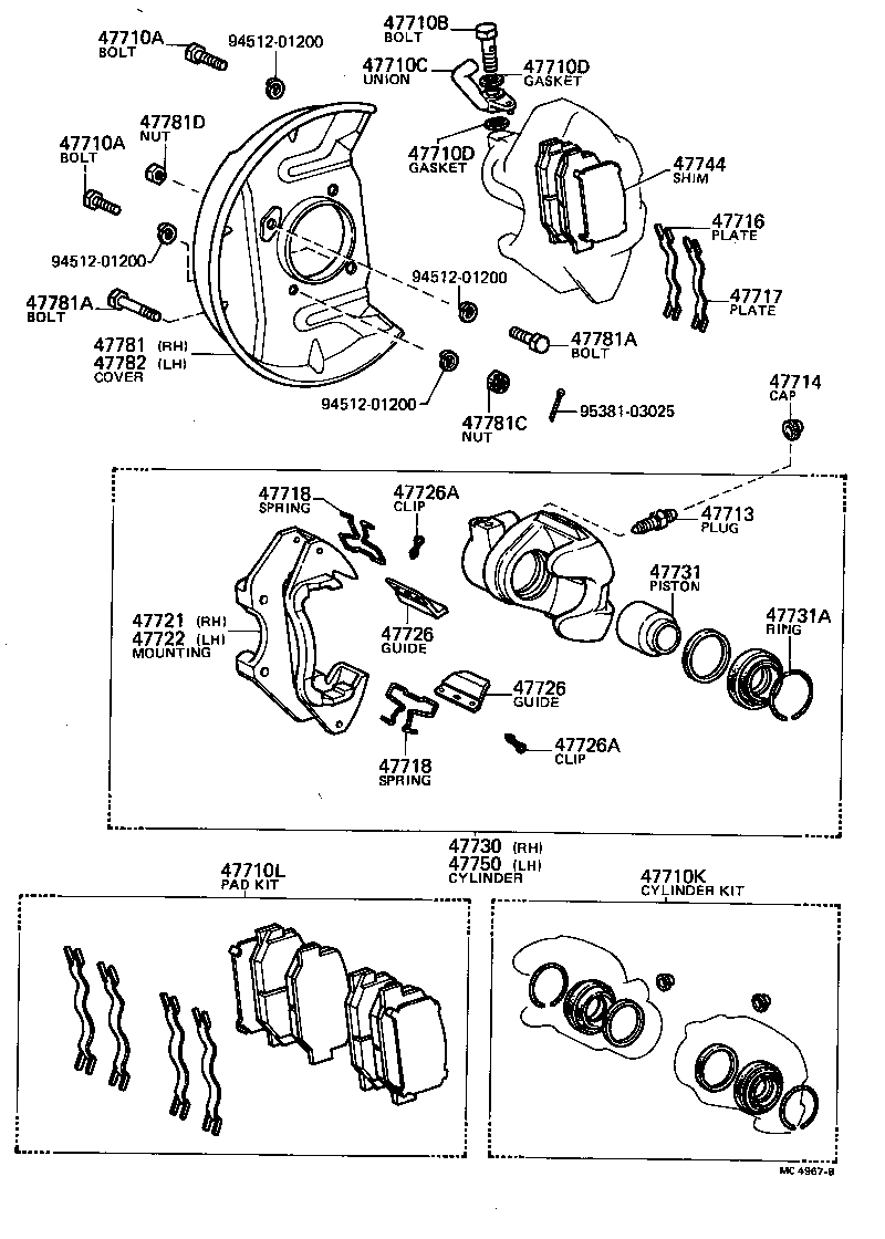 90404-10017 UNION(FOR FRONT DISC BRAKE CALIPER) product image