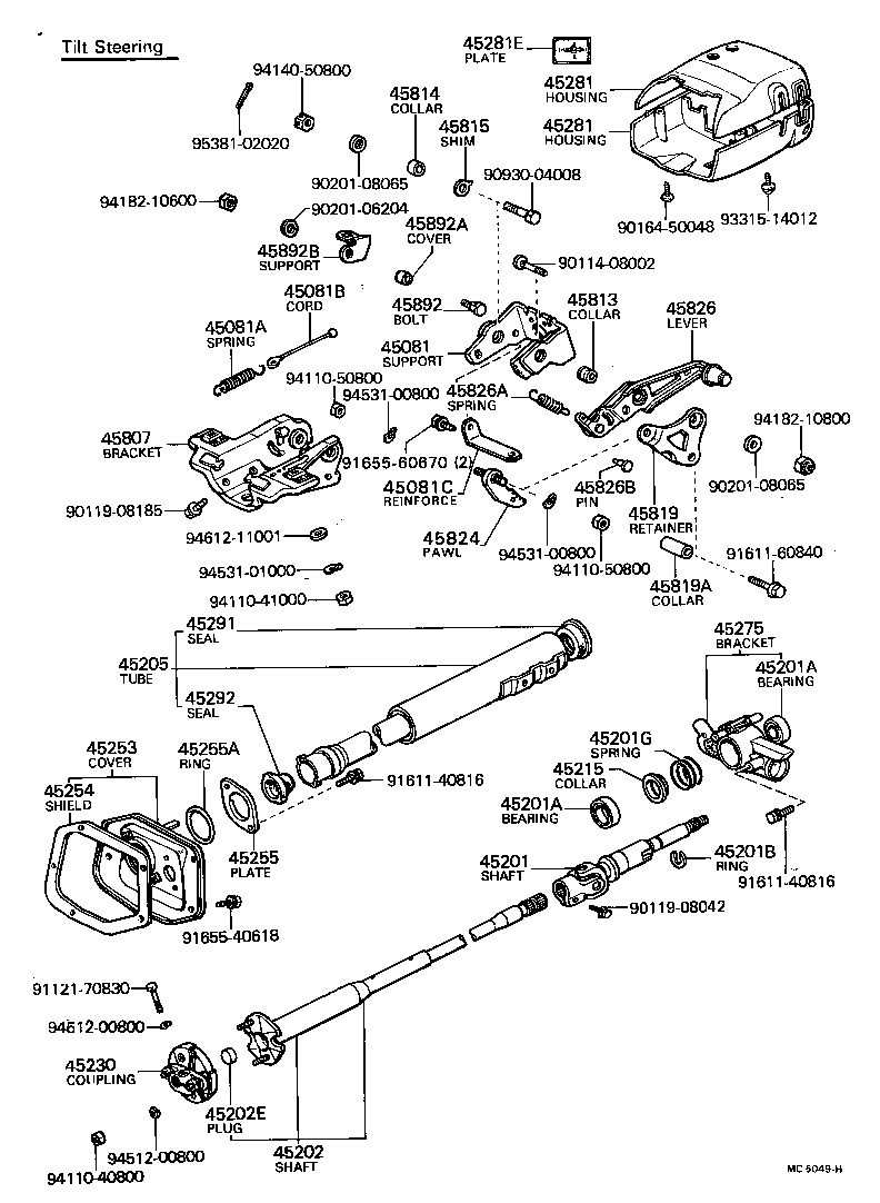 45082-22020 BRACKET SUB-ASSY, STEERING COLUMN UPPER SUPPORT product image