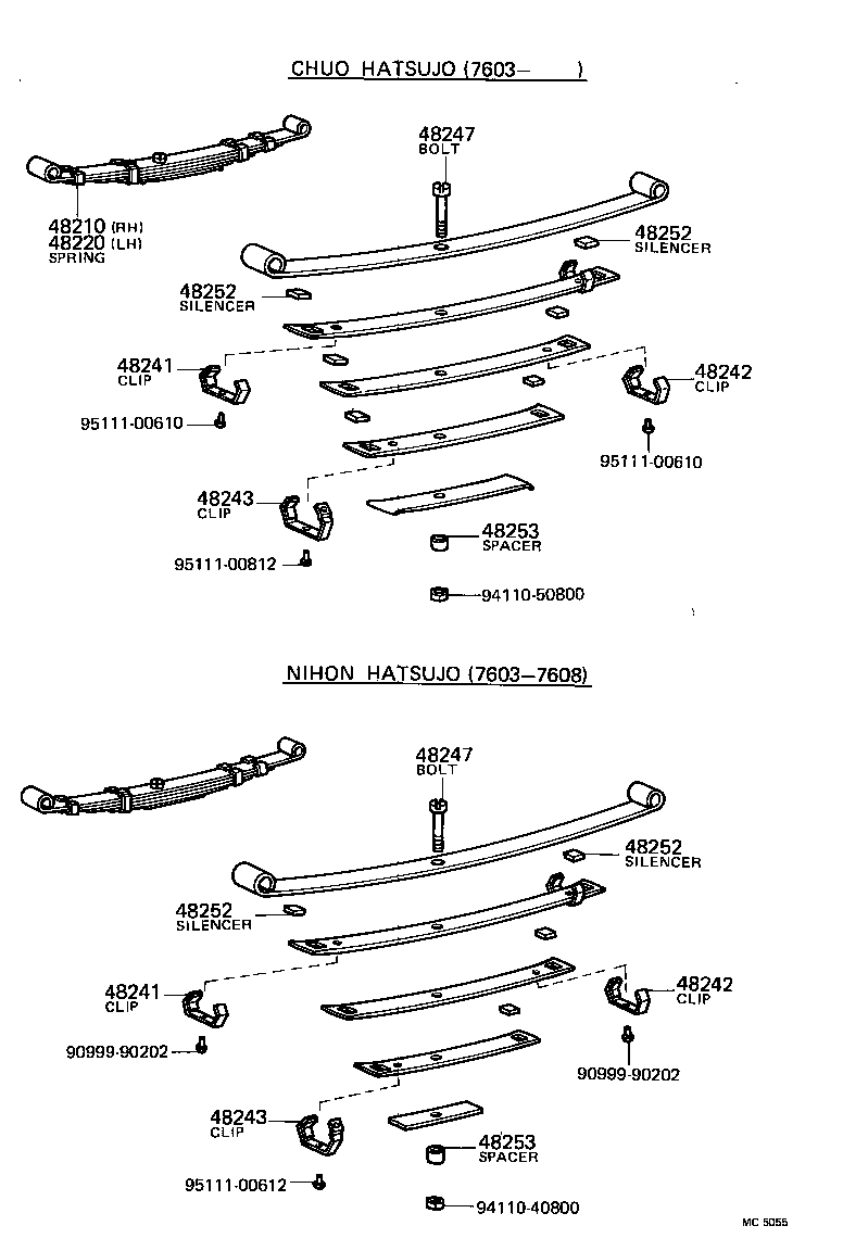 48247-12290 BOLT, REAR SPRING, CENTER product image