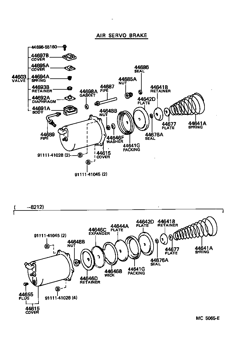 44702-55131 TUBE SUB-ASSY, AIR, NO.1 product image
