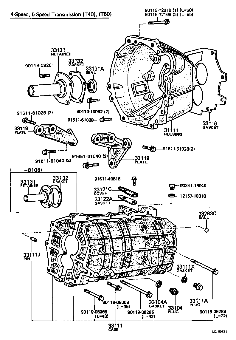 33119-14020 PLATE, STIFFENER, LH(MTM) product image