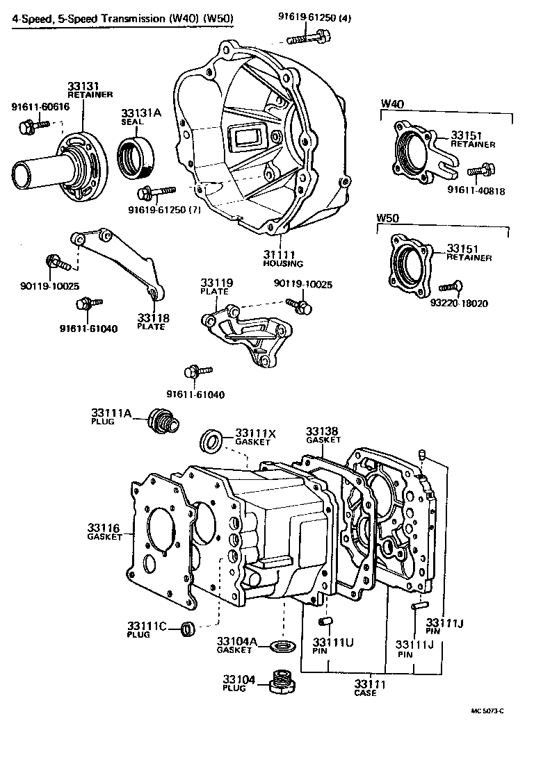 Toyota 33132-20040 GASKET, MANUAL TRANSMISSION CASE