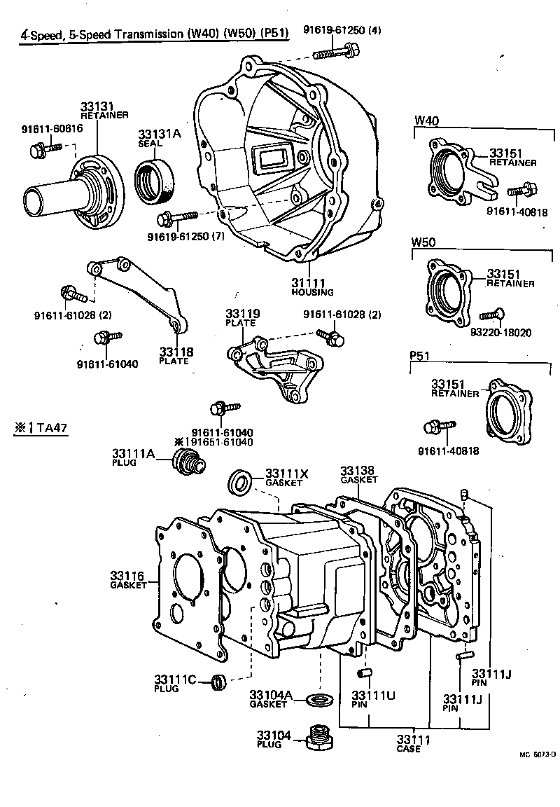 33119-14020 PLATE, STIFFENER, LH(MTM) product image