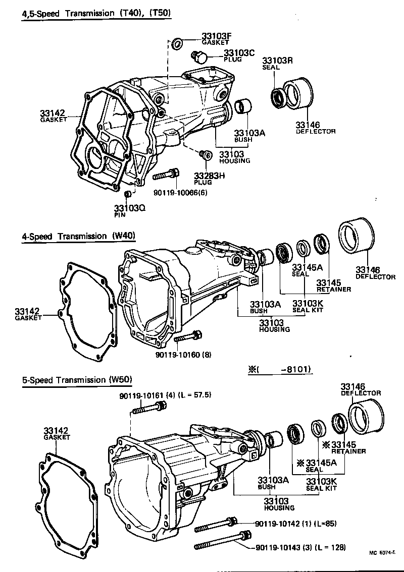 33103-20090 HOUSING SUB-ASSY, EXTENSION(MTM) product image