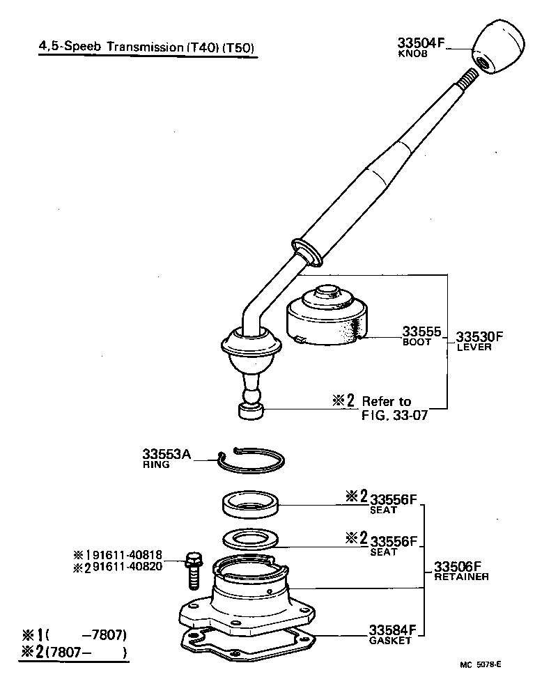 33503-14091 LEVER ASSY, SHIFT (FOR FLOOR SHIFT) product image