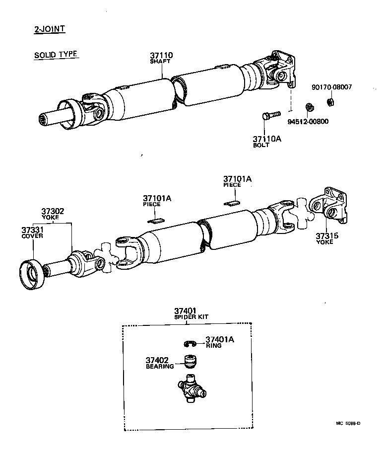 37100-20160 SHAFT ASSY, PROPELLER W/CENTER BEARING product image