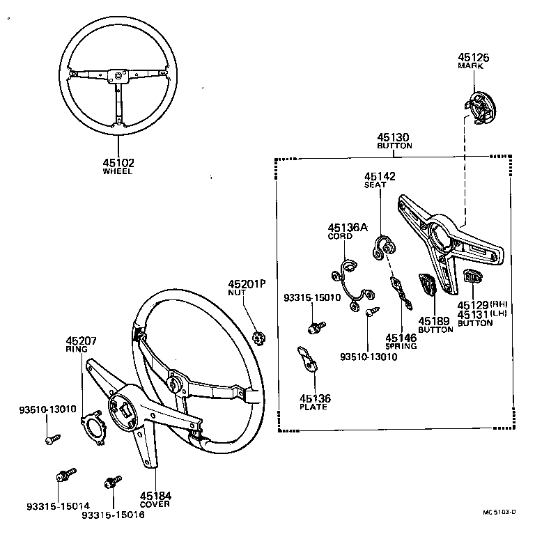 45176-14020 RING, HORN CONTACT product image