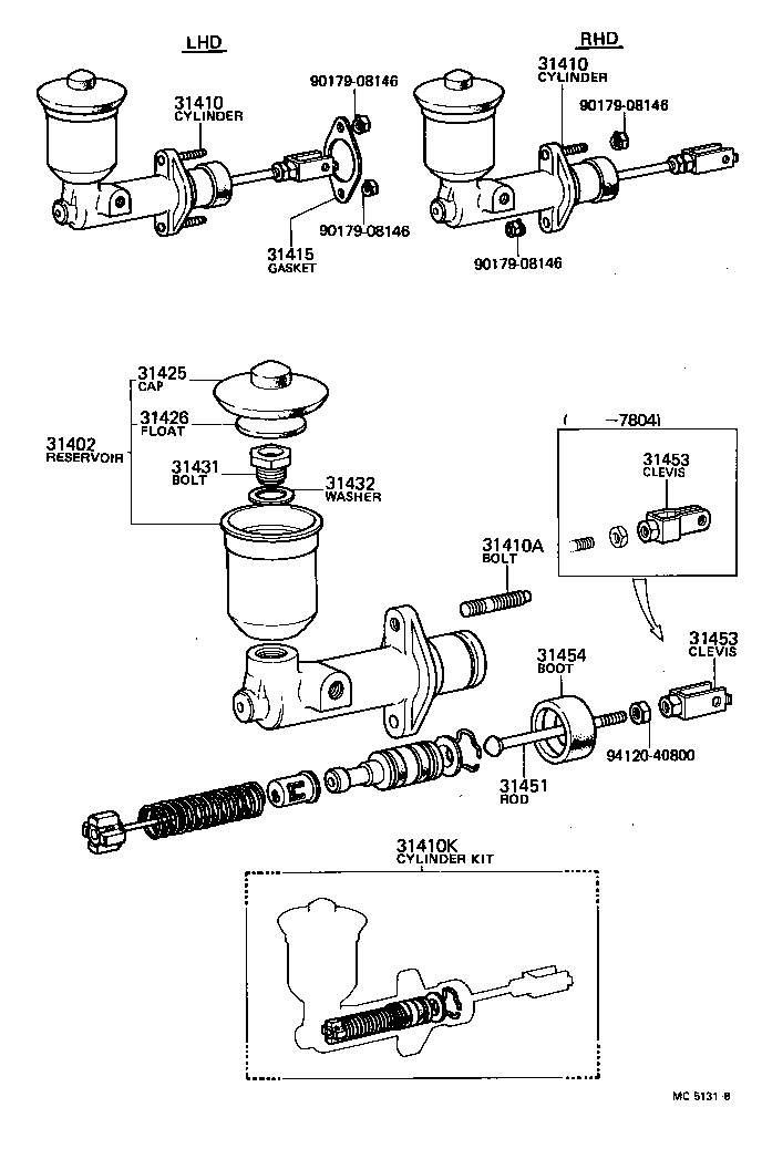 31402-20020 RESERVOIR SUB-ASSY, CLUTCH MASTER CYLINDER product image