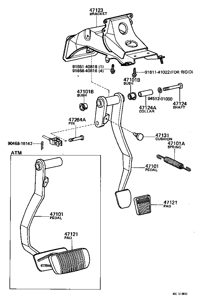 Toyota 47121-30050 PAD, BRAKE PEDAL