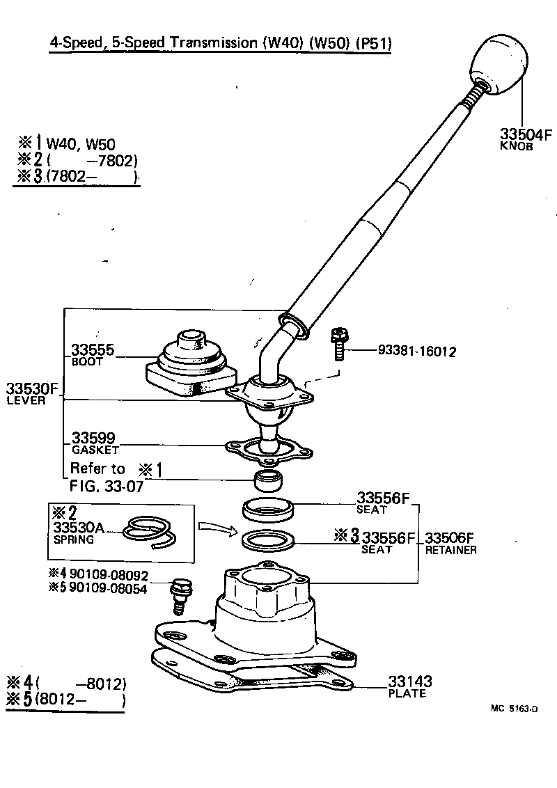 33530-20210 LEVER ASSY, SHIFT (FOR FLOOR SHIFT) product image
