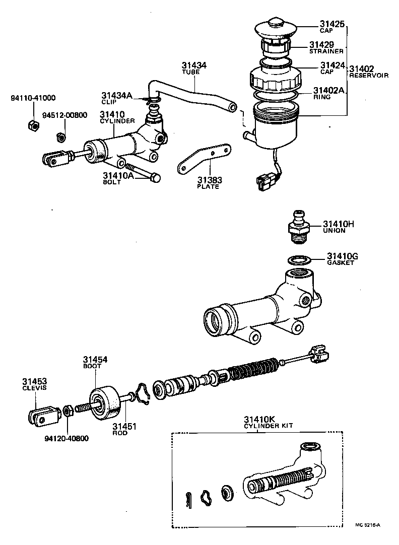 31434-36041 TUBE, CLUTCH RESERVOIR product image