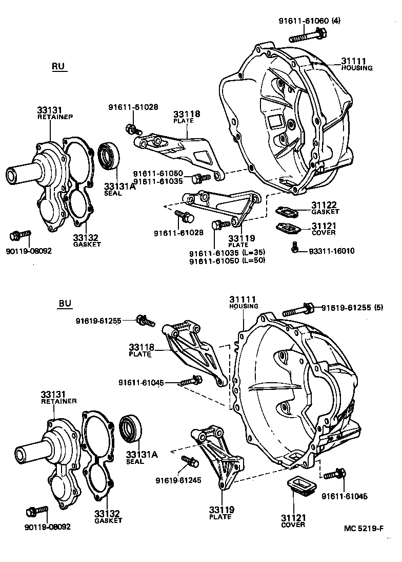 33131-36030 RETAINER, BEARING, FRONT(MTM) product image