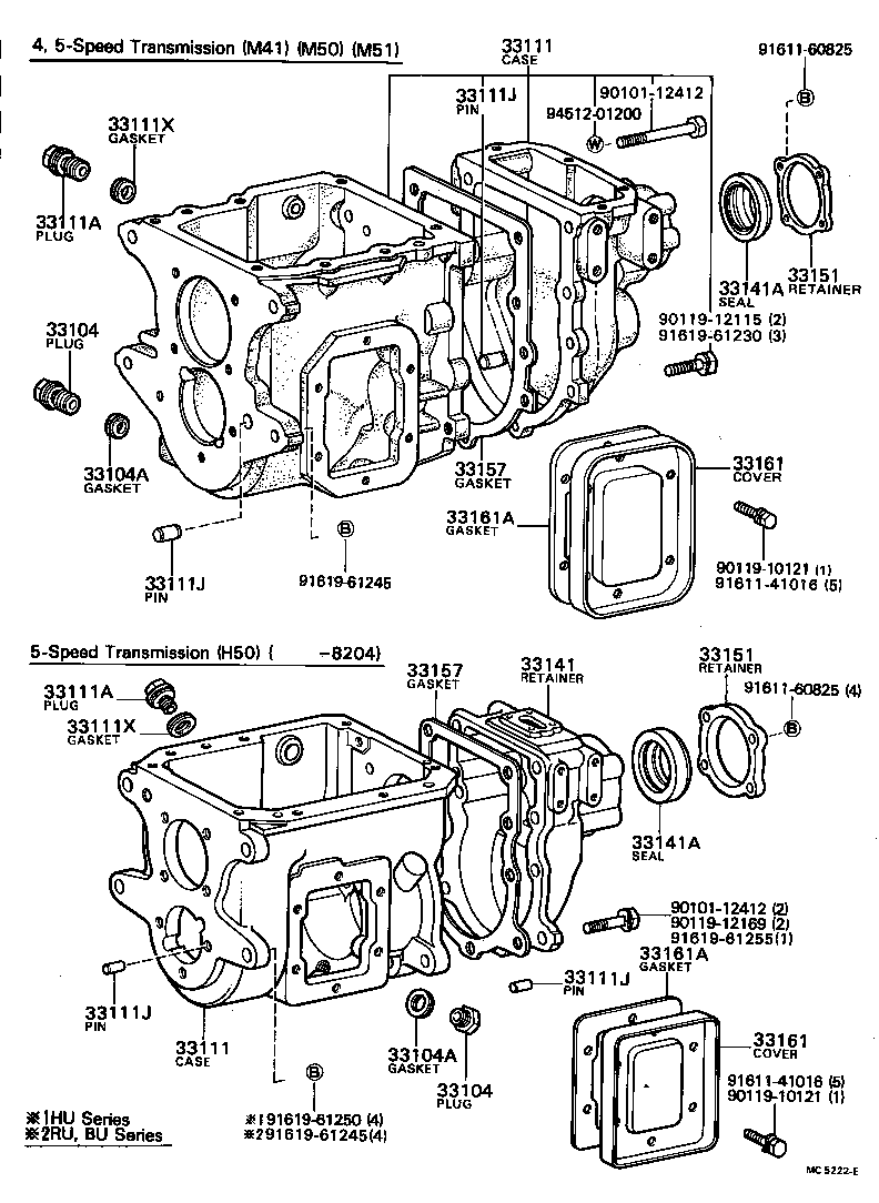 33119-60010 PLATE, STIFFENER, LH(MTM) product image