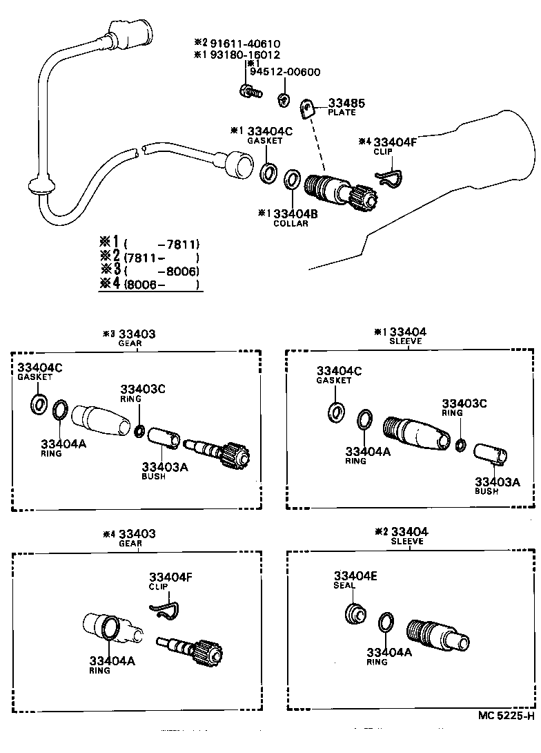 33403-29045 GEAR SUB-ASSY, SPEEDOMETER DRIVEN (MTM) product image