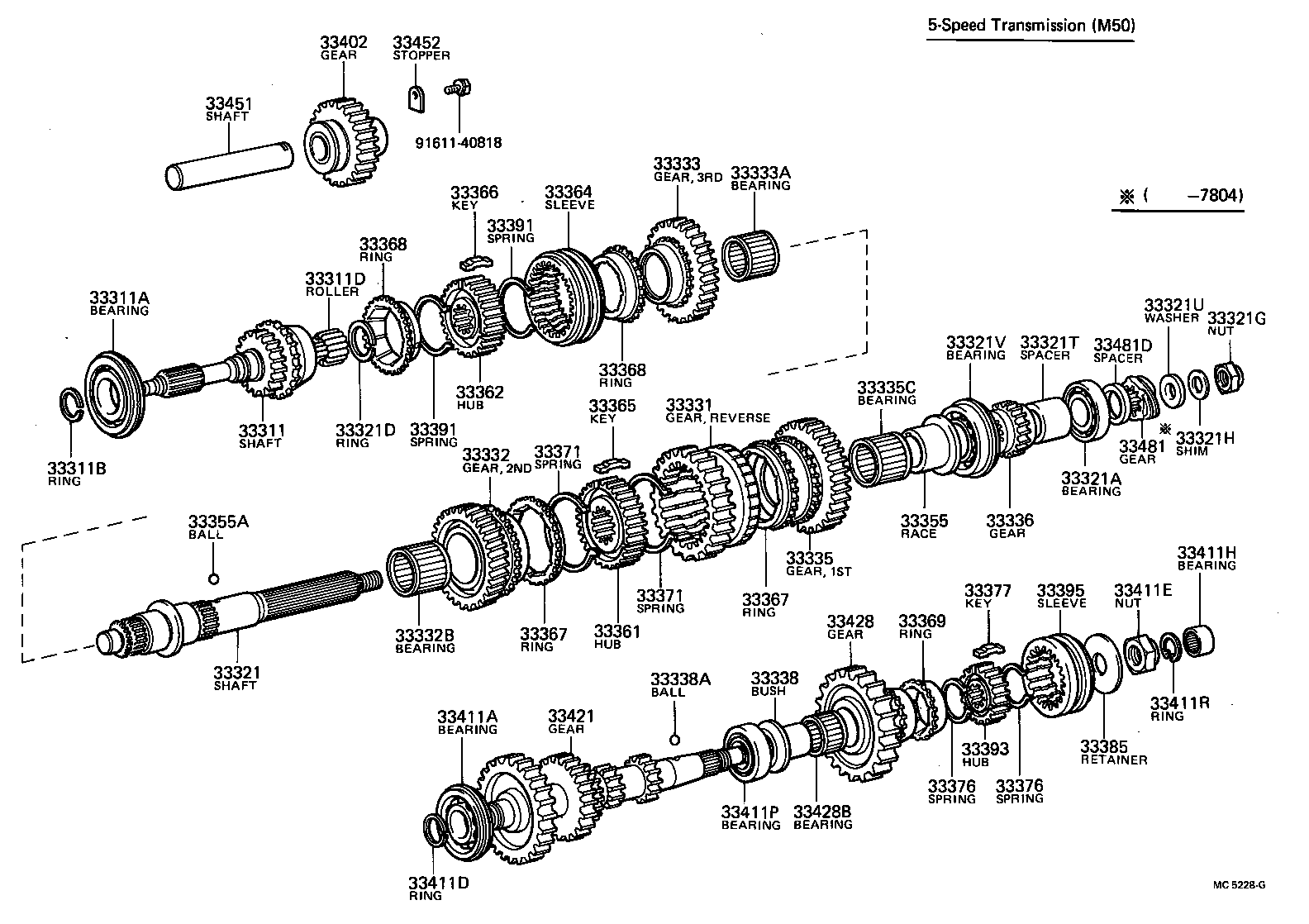 33311-36051 SHAFT, INPUT product image