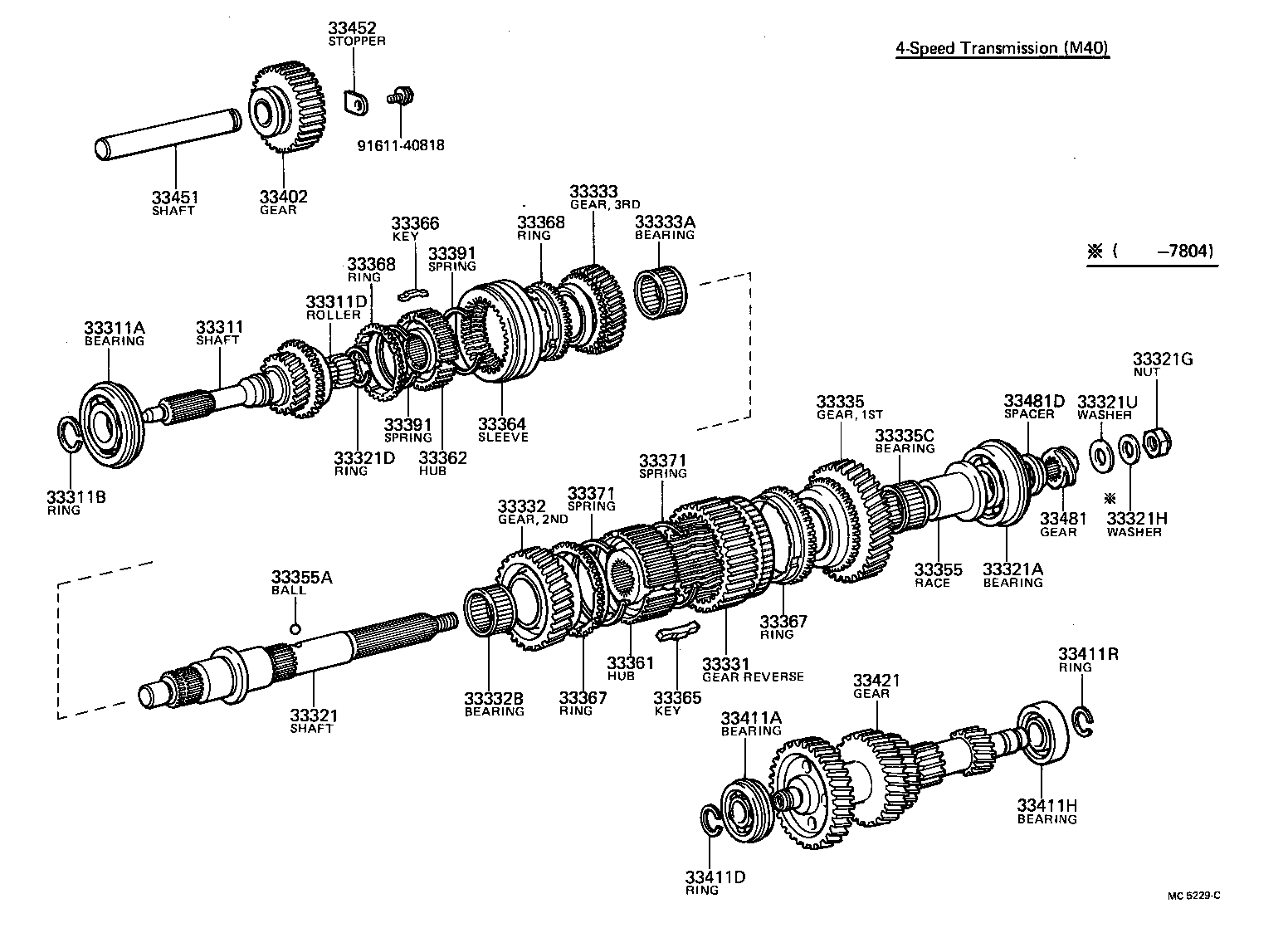 33311-36051 SHAFT, INPUT product image