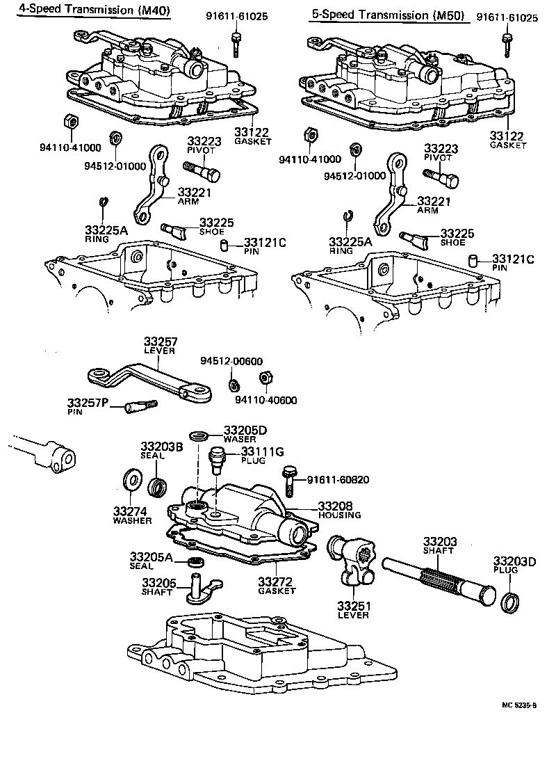 33253-36060 LEVER, SHIFT OUTER, NO.1 product image