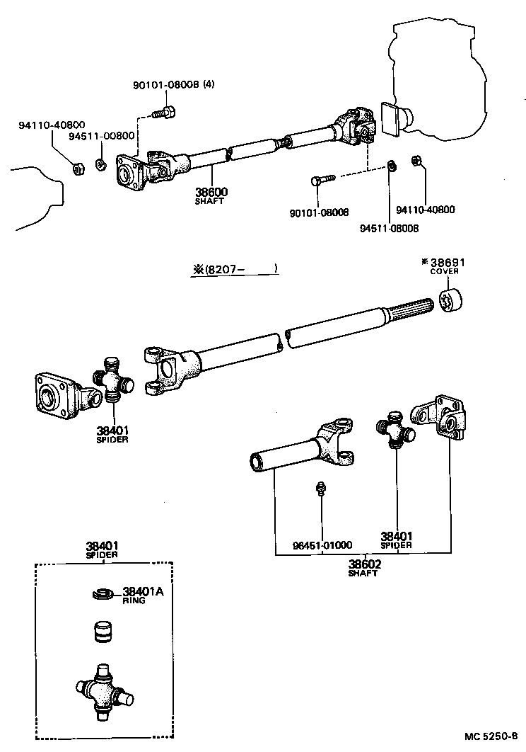 38510-93100 SHAFT ASSY, OIL PUMP DRIVE product image