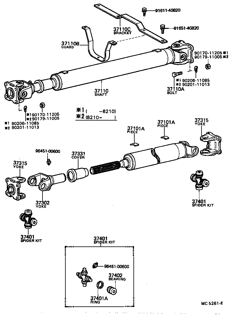 37100-36370 SHAFT ASSY, PROPELLER W/CENTER BEARING product image