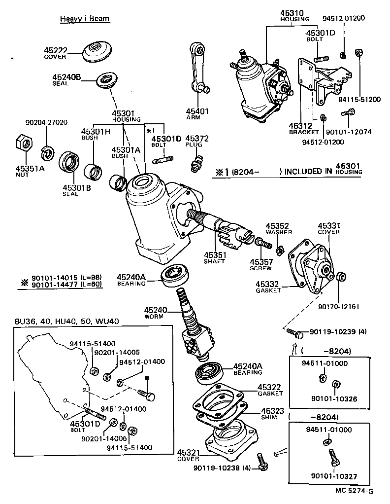 55661-95406 BRACKET SUB-ASSY, STEERING COLUMN UPPER SUPPORT product image