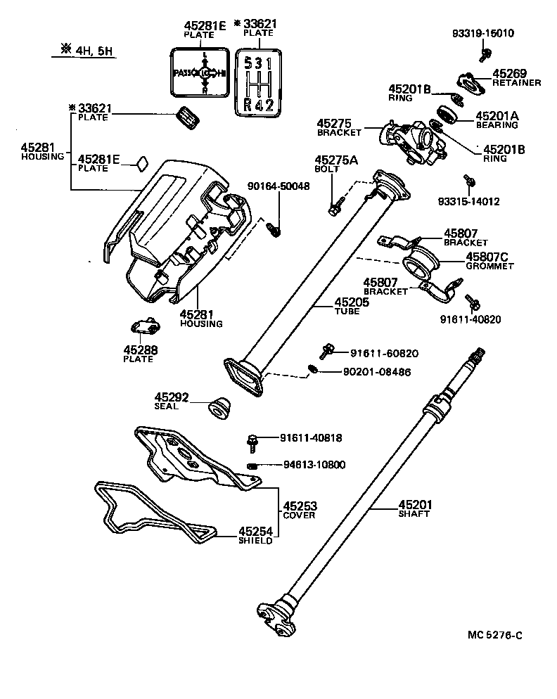 45253-36160 COVER, STEERING COLUMN HOLE product image