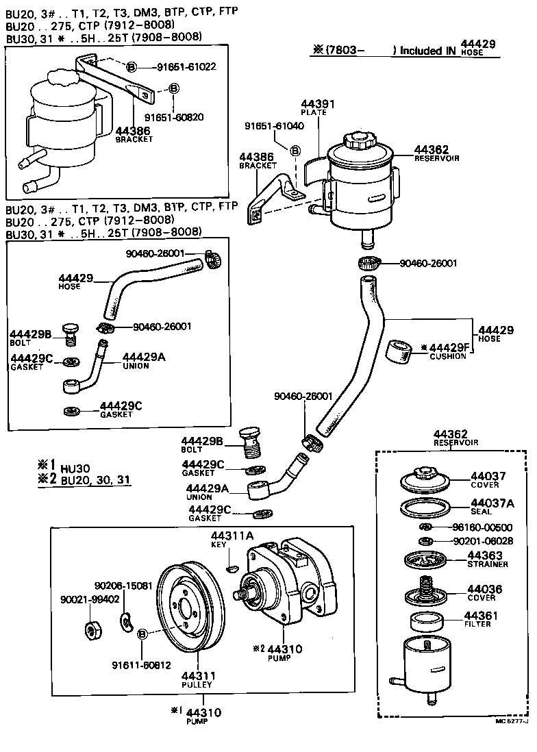 44033-89101 ROTOR SUB-ASSY, W/CAM & VANE product image