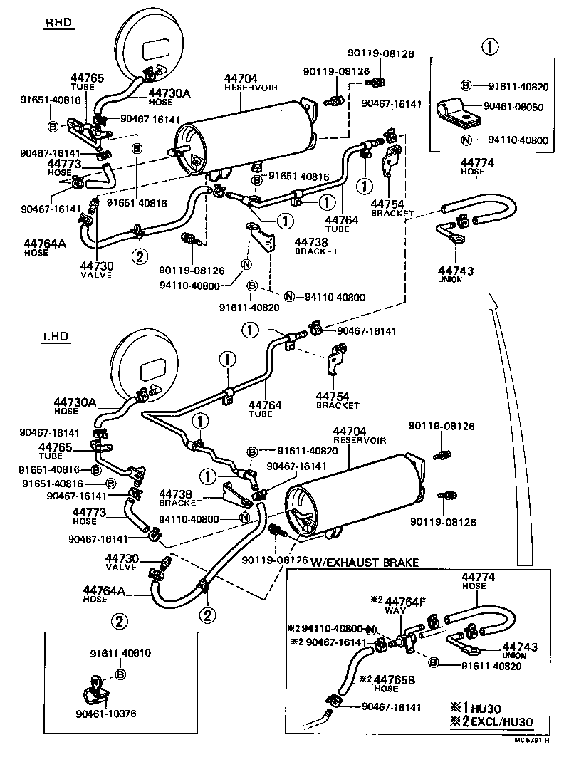 44786-36010 INSULATOR, HOSE HEAT product image