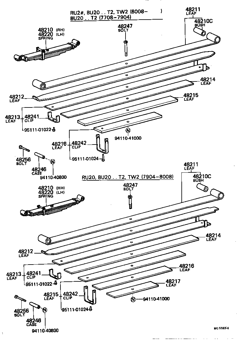 48210-36310 SPRING ASSY, REAR RH product image