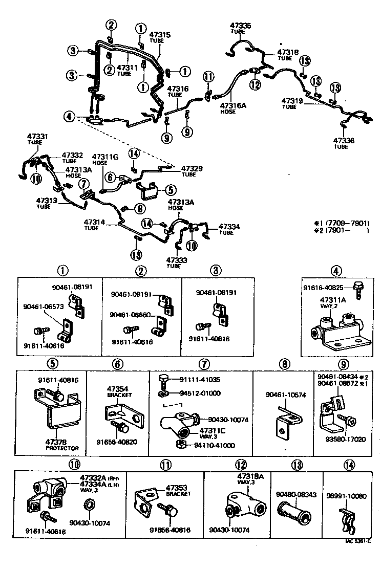 Thumbnail 9 for 47313-60030