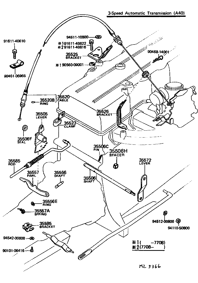 35561-22020 SHAFT SUB-ASSY, MANUAL VALVE LEVER product image