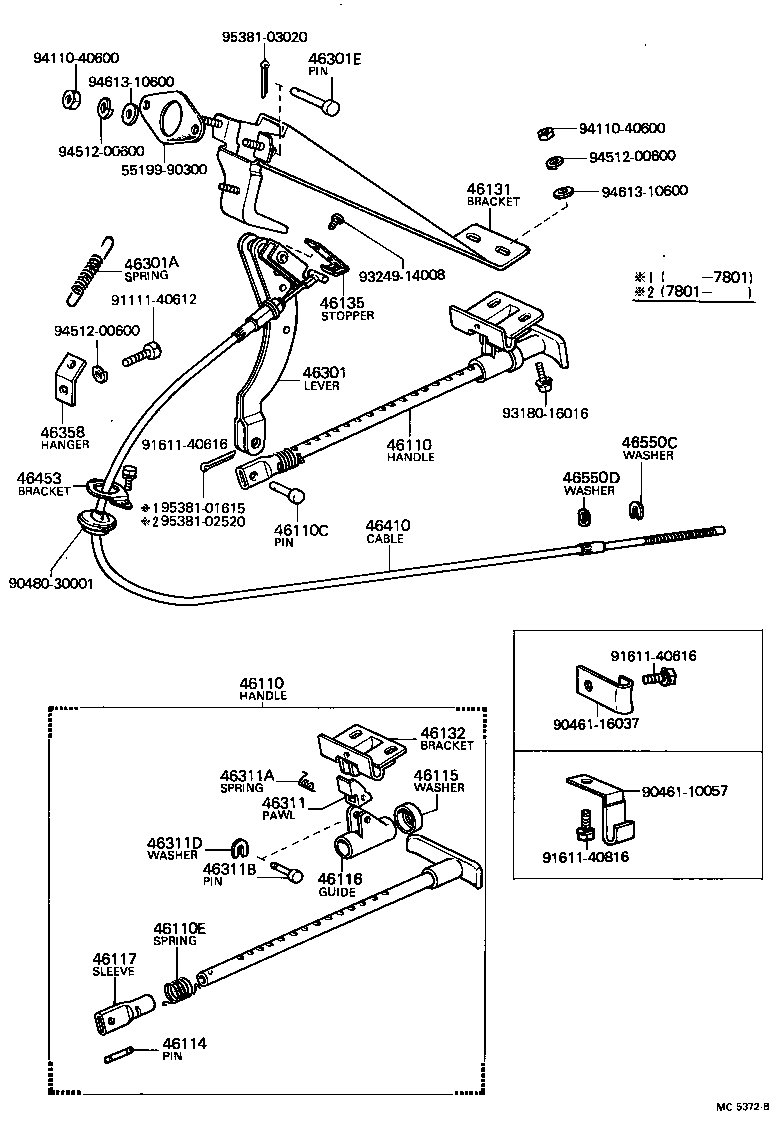 46210-60030 HANDLE ASSY, PARKING BRAKE CONTROL product image