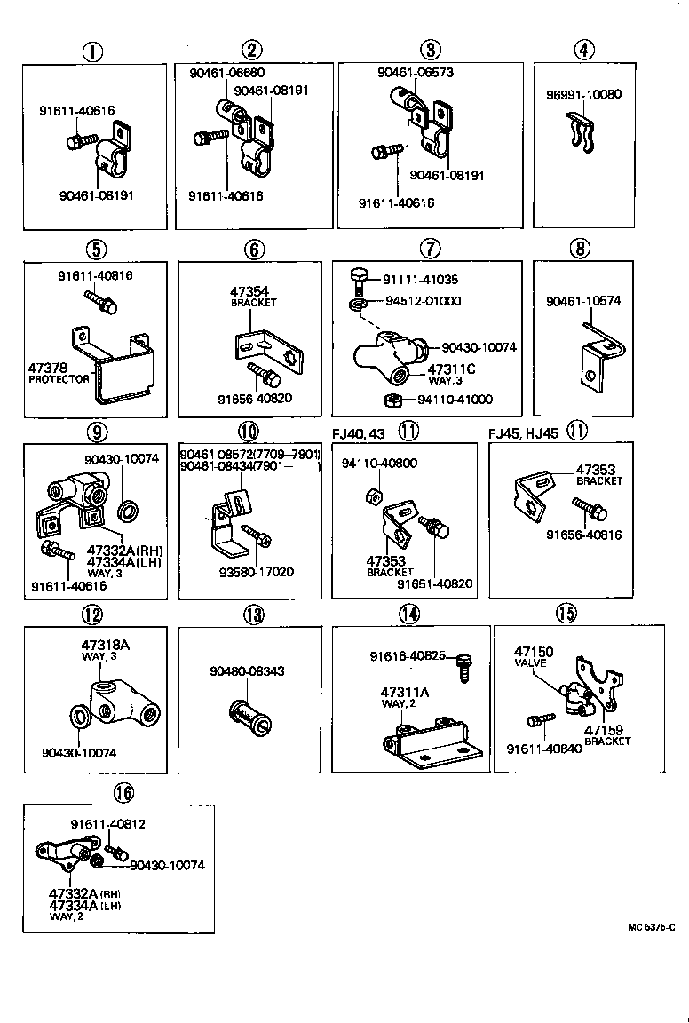 47311-60081 TUBE, FRONT BRAKE, NO.5 product image