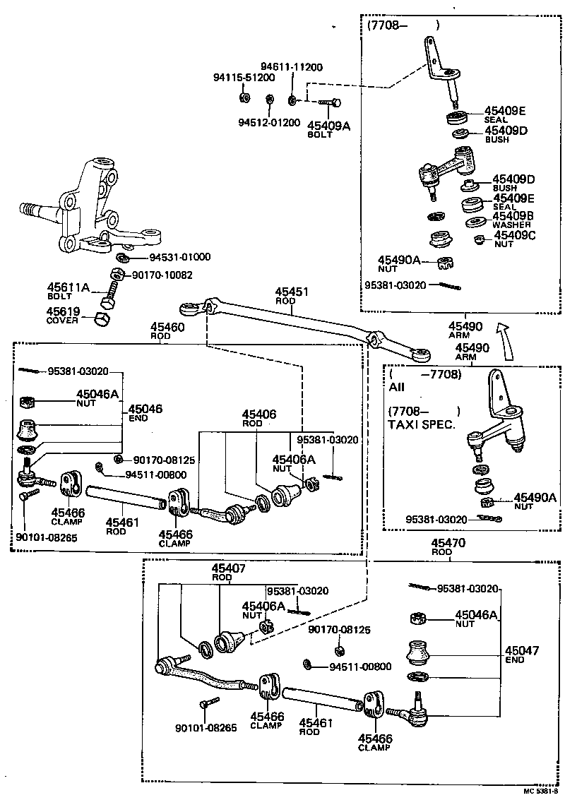 45490-29145 ARM ASSY, STEERING IDLER product image