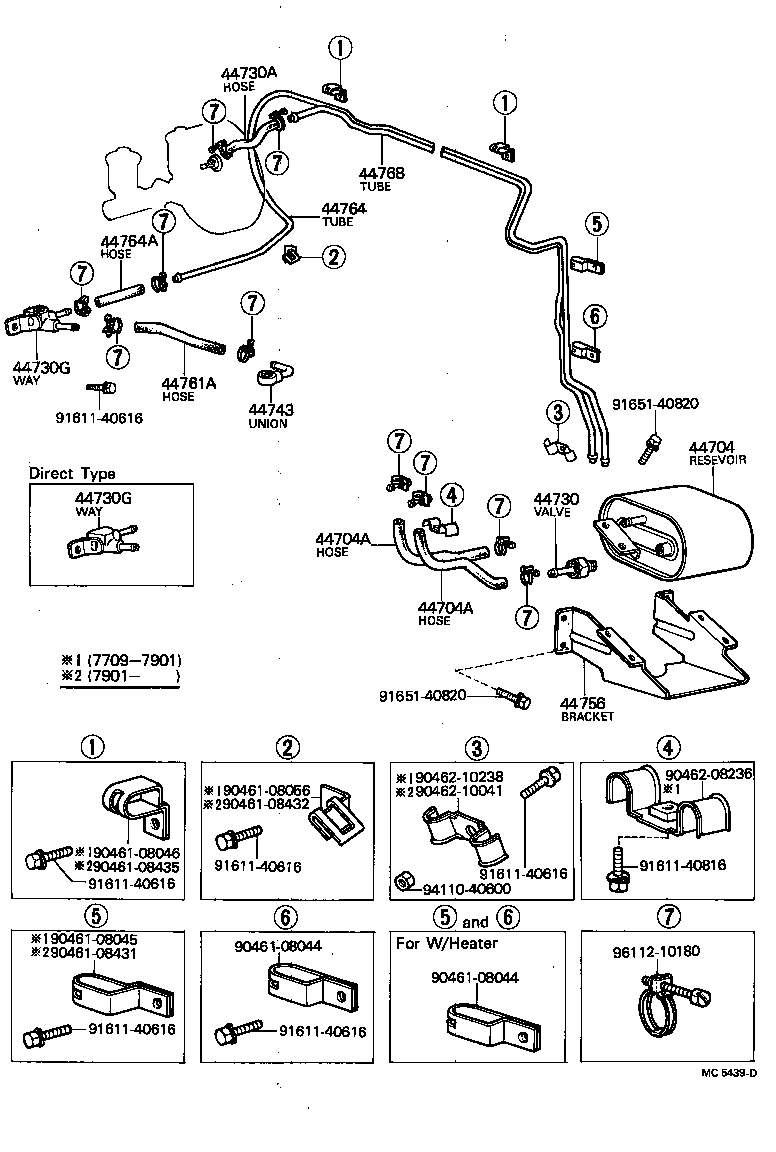 04441-60010 BOOSTER KIT, BRAKE product image