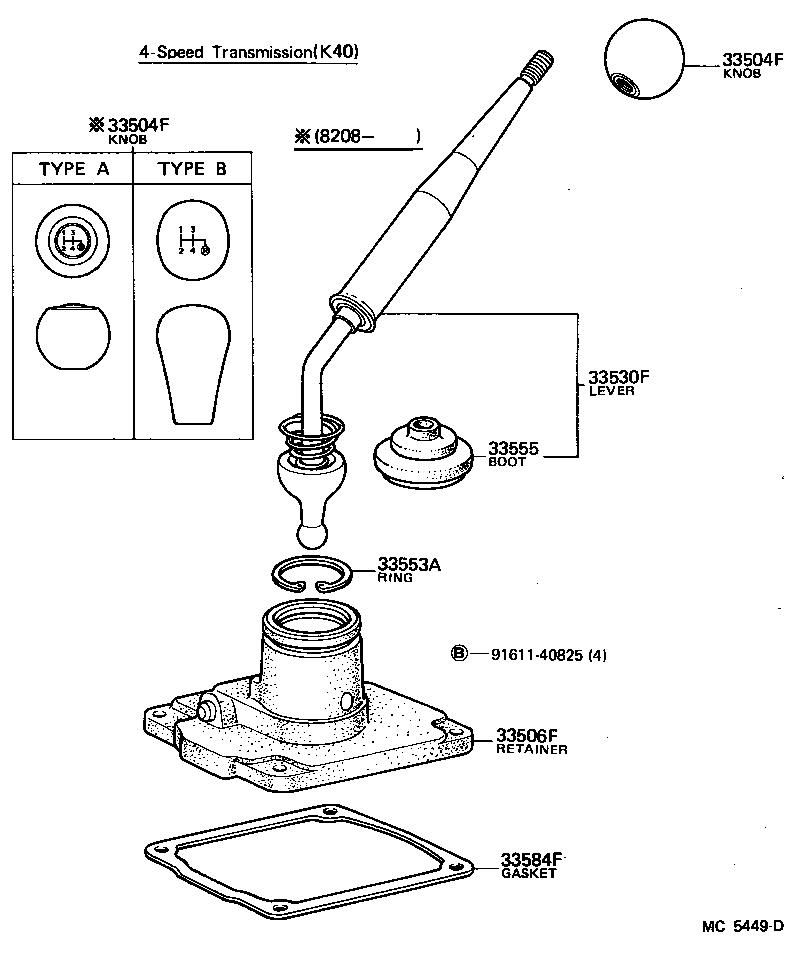 33530-10070 LEVER ASSY, SHIFT (FOR FLOOR SHIFT) product image