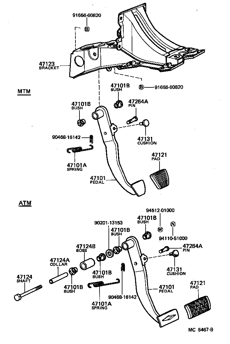 47101-10130 PEDAL SUB-ASSY, BRAKE product image