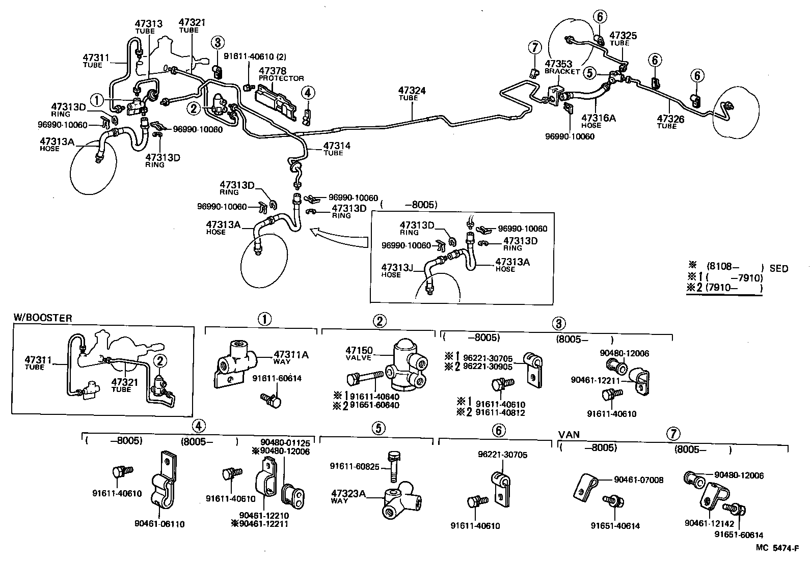 47311-10101 TUBE, FRONT BRAKE, NO.1 product image