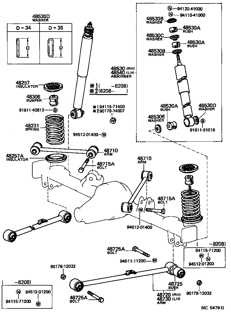 04484-12050 PIN KIT, REAR SPRING product image