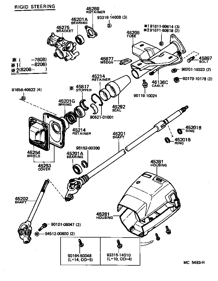 45275-10030 BRACKET, STEERING COLUMN, UPPER product image