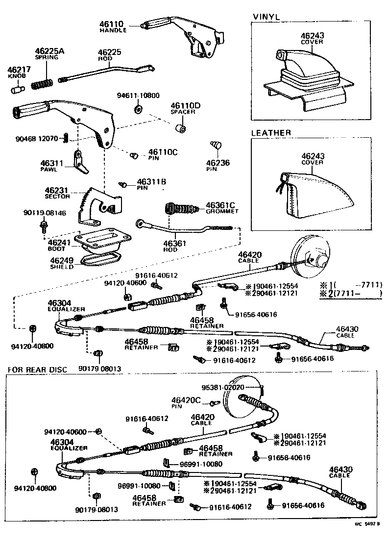 Toyota 46361-14020 ROD, PARKING BRAKE PULL