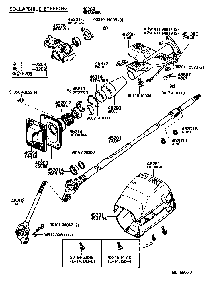 45275-10030 BRACKET, STEERING COLUMN, UPPER product image
